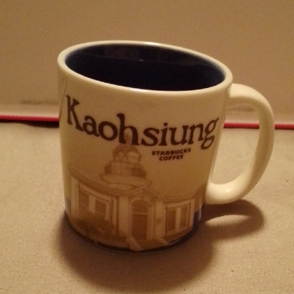 Starbucks Kaohsiung Mug - White and Brown